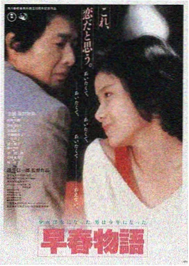 星际穿越 - 大地影院中文在线观看