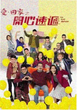 绝命毒师 - 大地影院中文在线观看