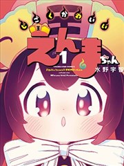 教父 - 大地影院免费播放电视